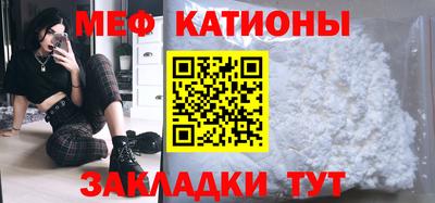 индика Можайск