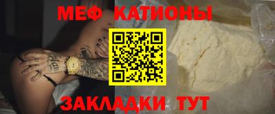 гидра Моздок