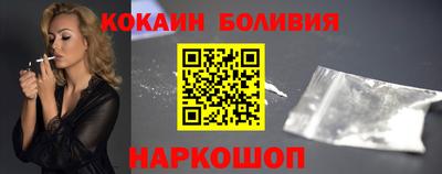 гидра Моздок