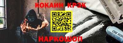 мет Азнакаево