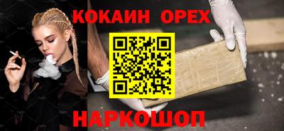 гидра Моздок