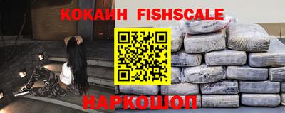 скорость mdpv Абакан