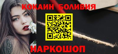 mdma Можга