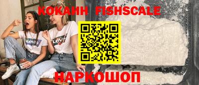 скорость mdpv Абакан