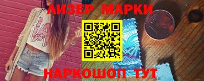 индика Можайск