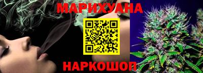 mdma Можга