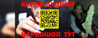 индика Можайск