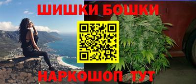 скорость mdpv Абакан