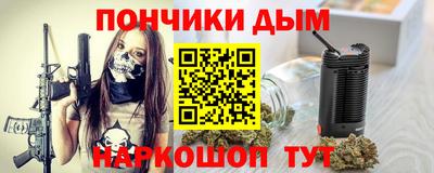 mdma Можга