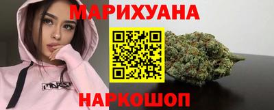 гидра Моздок