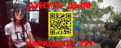 скорость mdpv Абакан