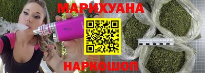 mdma Можга