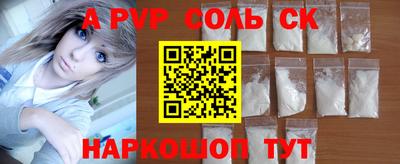 mdma Можга