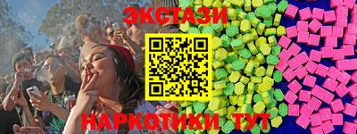 mdma Можга