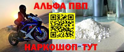 mdma Можга