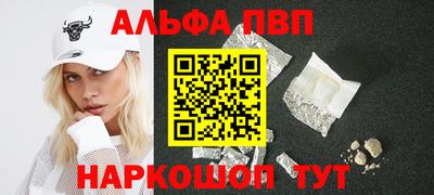 mdma Можга