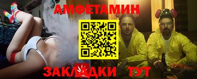 гидра Моздок