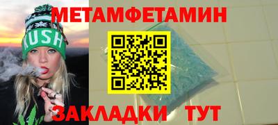 mdma Можга