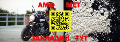 гидра Моздок