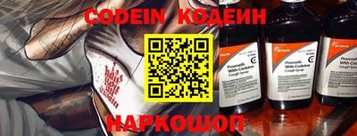 гидра Моздок