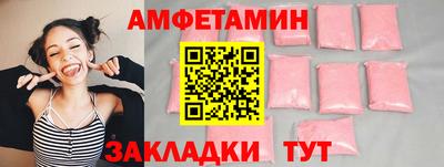 индика Можайск