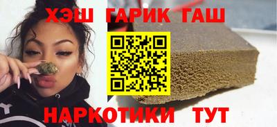 скорость mdpv Абакан