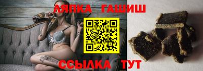 мет Азнакаево