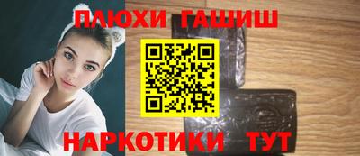 индика Можайск