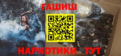 скорость mdpv Абакан