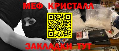 mdma Можга