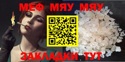 индика Можайск
